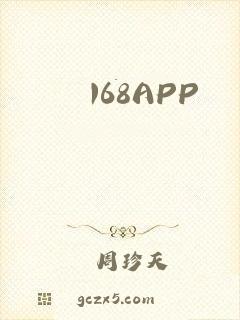 168APP